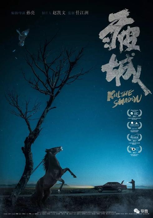 本科学位证编号网上查询